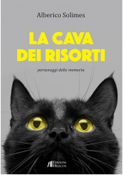 La cava dei riso 605078ad49575