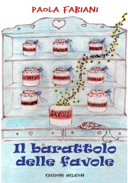 Il barattolo del 5c6ee88d86388