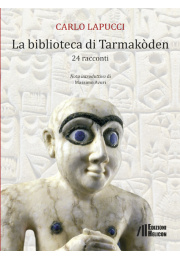 La biblioteca di 5da5f07ca4d65