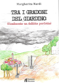 9791281748064_1963018634