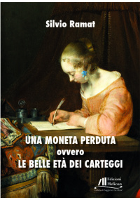 Una moneta perdu 5bf445d966d3c