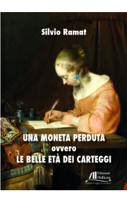 Una moneta perdu 5bf445d966d3c