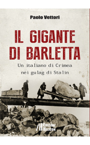 Il gigante di Ba 5f9ad981b107f