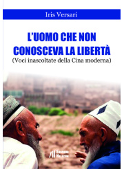 L uomo che non c 5873ac3568160