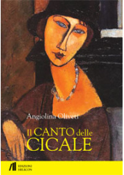 Il canto delle C 50d19d7538d28
