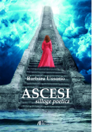 Ussorio Barbara 58c821d47f66d