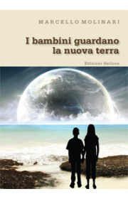 I bambini guarda 50250a977d740