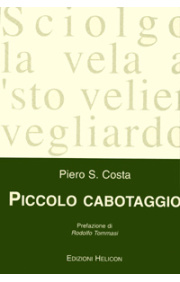 496