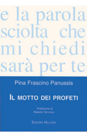 570