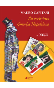 La verissima Smo 558de394ecfe3